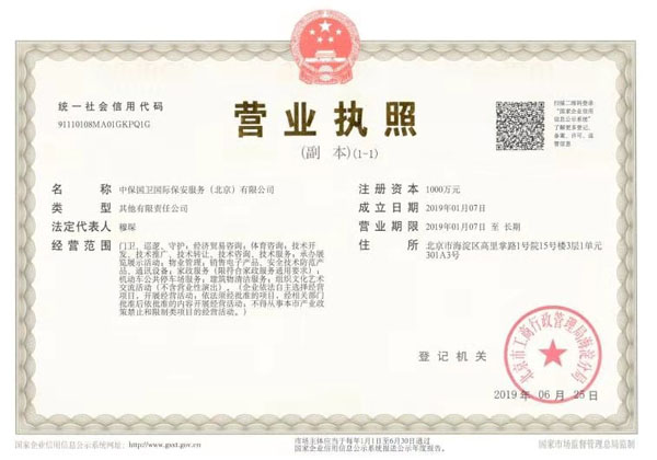 �I(y��ng)�I(y��)��(zh��)��